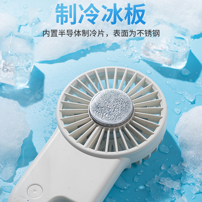 Instant delivery of small fans, mountaineering buckle mini fans, usb charging desktop fans, outdoor travel handheld fans details Picture