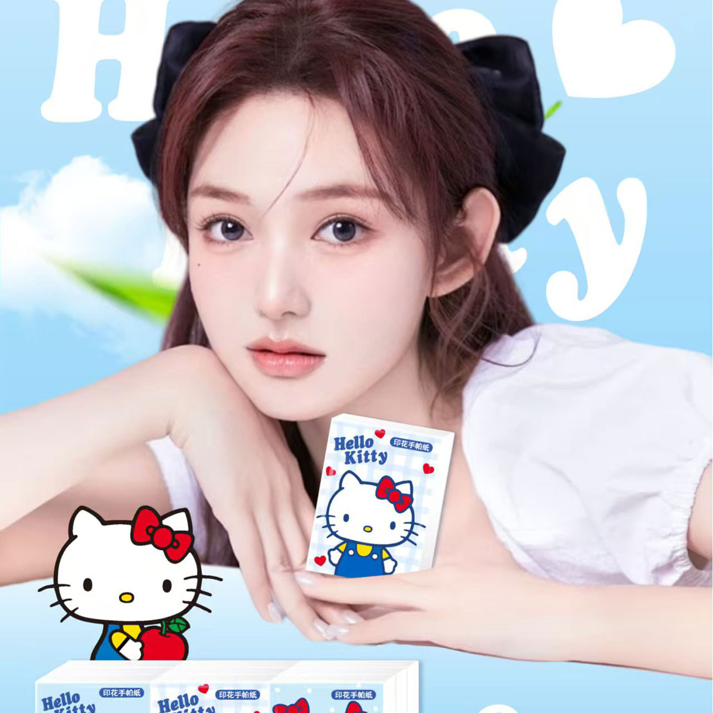 Sanrio official printed handkerchief paper, Hello Kitty 9 packs of tissues, cute facial tissues, portable small packs of facial tissues details Picture