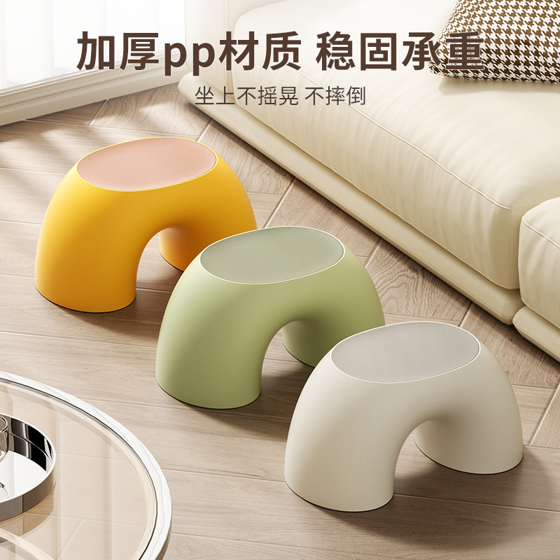 加厚pp稳固承重彩色塑料矮凳滑轮凳子小板凳万向轮小凳子坐浴凳