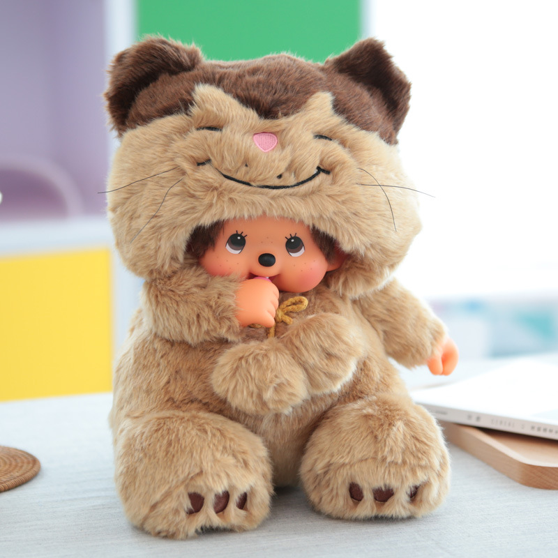 Mengqiqi 45CM animal-transformed Maneki Neko points can be exchanged for anime dolls and scissors machine dolls in physical stores details Picture