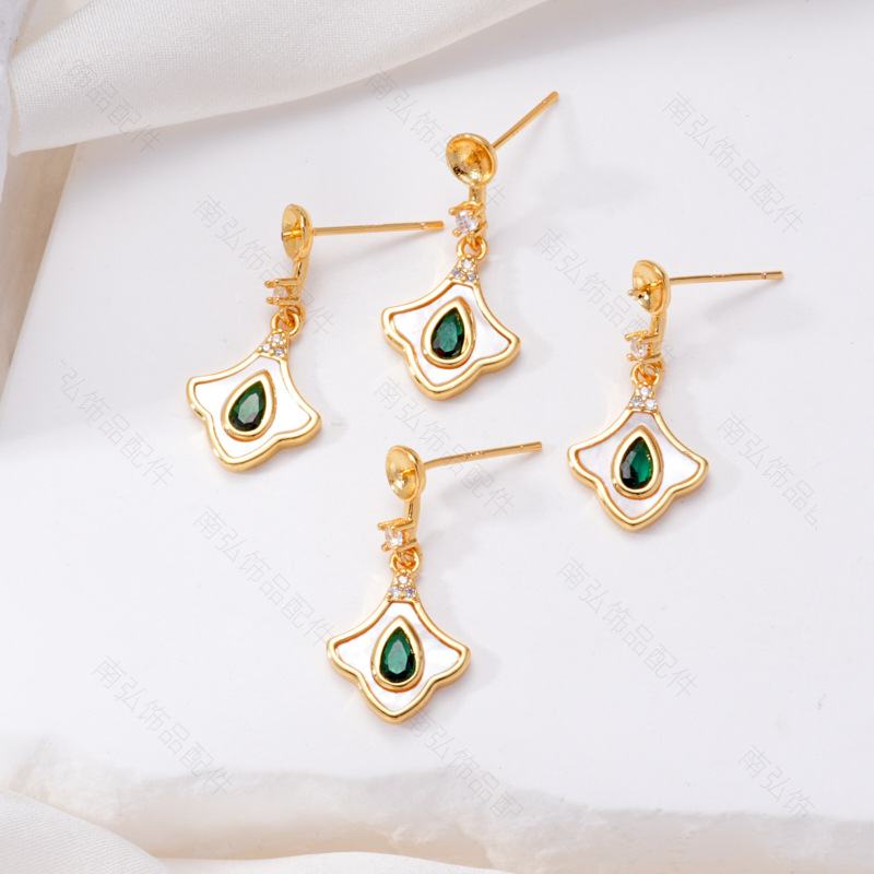 S925 Silver Needle Pearl Stud Earrings, micro-inlaid natural white shell butterfly semi-finished earrings, hollow base diy accessories details Picture