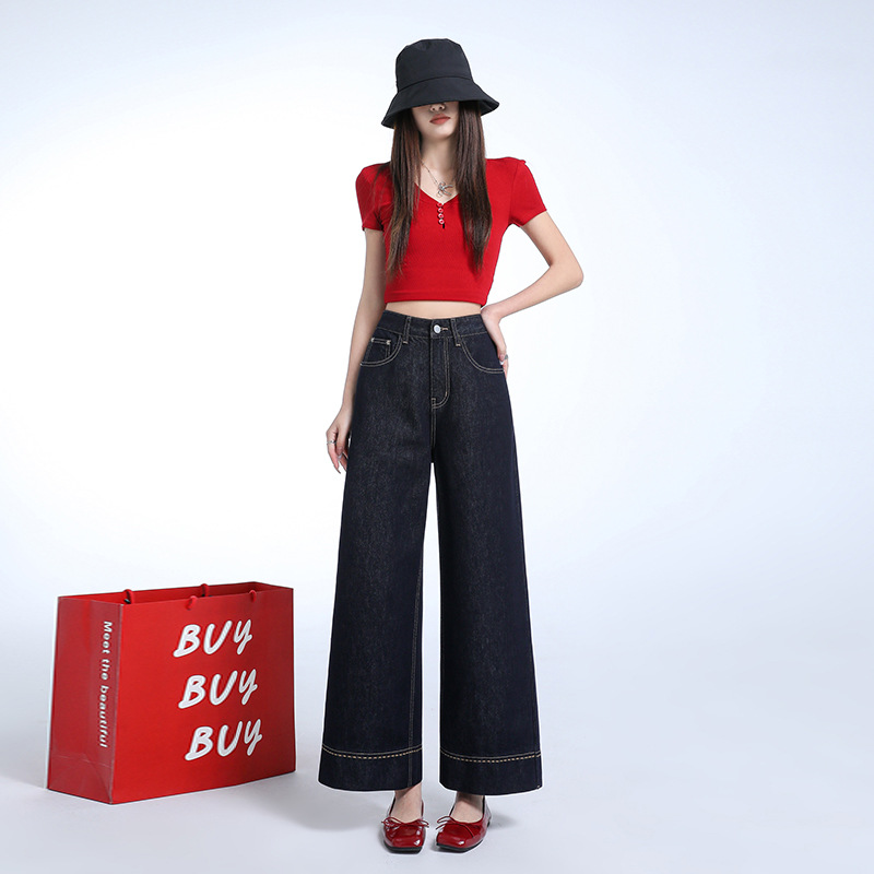 高腰显瘦法棍烟管牛仔裤时尚百搭牛仔裤垂感超柔软女裤