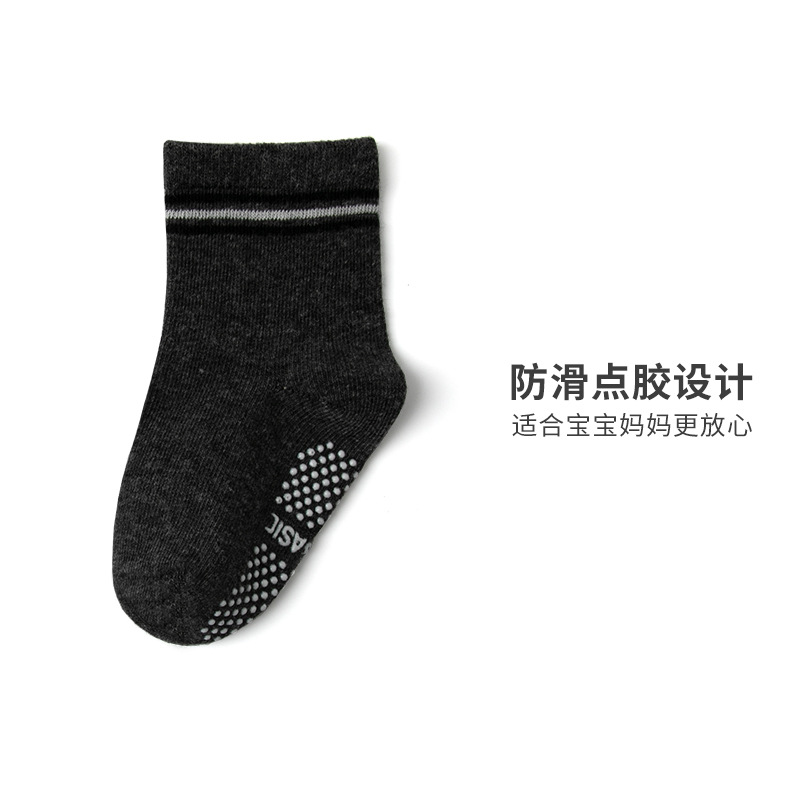 KID'SBASIC亚马逊春夏男童条纹地板袜宝宝防滑袜子儿童袜子批发细节图