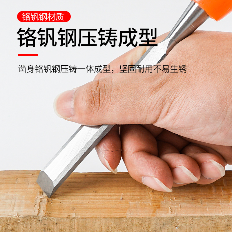 Woodworking chisel, special steel through-shank wooden chisel, flat chisel, flat chisel, flat shovel chisel, complete set of woodworking tools, handmade set details Picture