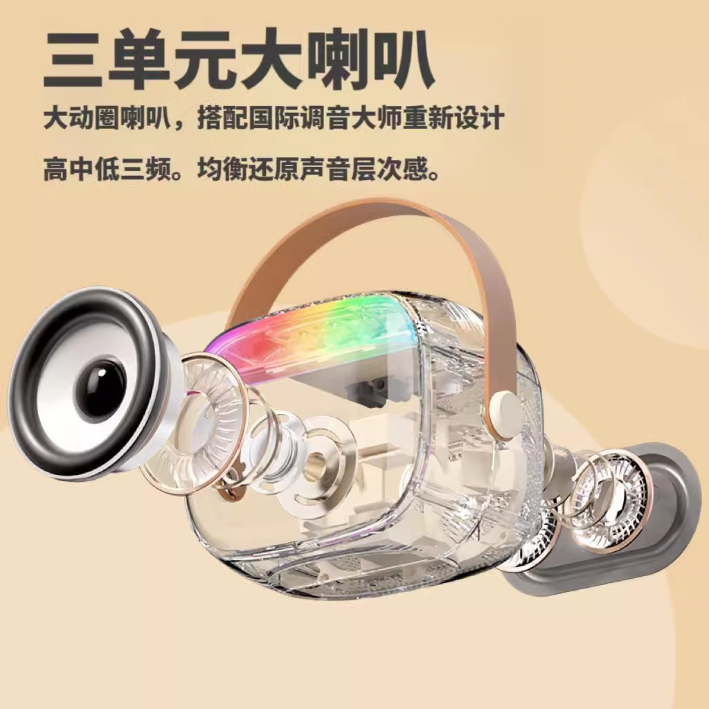 B24 Bluetooth speaker, outdoor mobile phone karaoke all-in-one speaker, children's gift, export wireless microphone, waterproof microphone Specification image