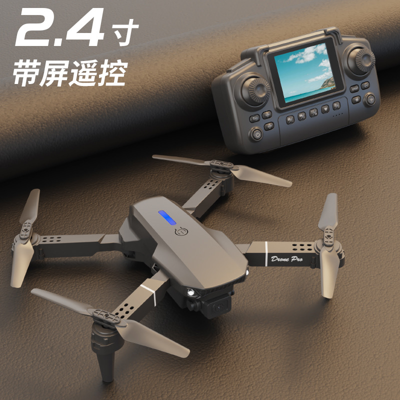 E88带屏控无人机航拍双摄像飞行器光流定位折叠遥控飞机外贸玩具产品图