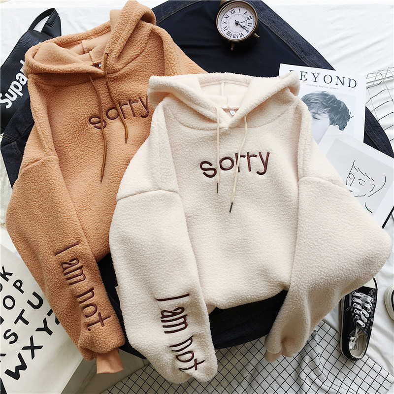 We support the delivery of hooded, fleece and thickened faux lambskin plush sweatshirts for female students, as well as Hong Kong-style autumn and winter warm jackets full figure