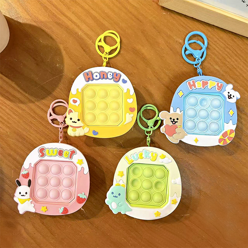 泡泡玩具实物图