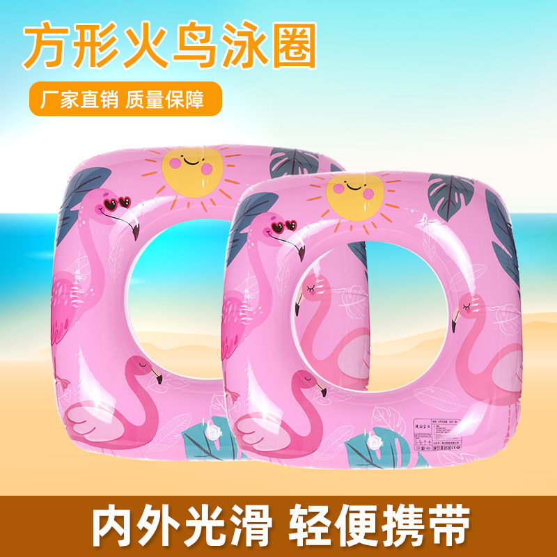 游泳圈/泳圈/内裤男/intex/伊丽莎白圈产品图