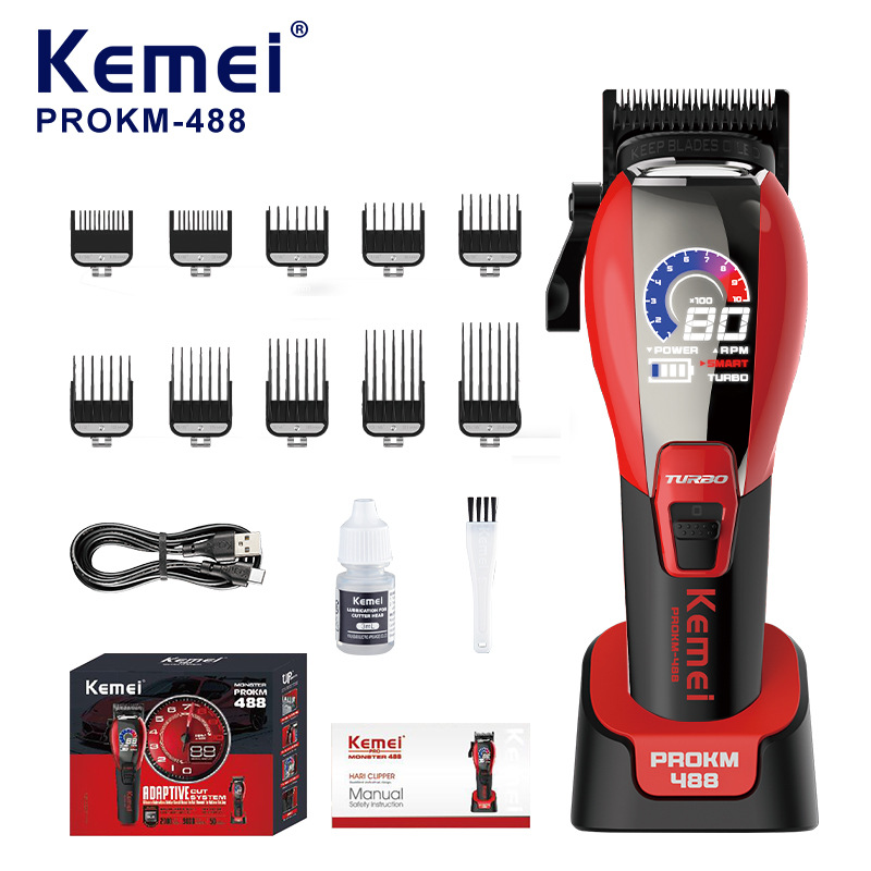 Kemei科美无刷电推剪PROKM-488专业理发器智能数显电动理发剪跨境