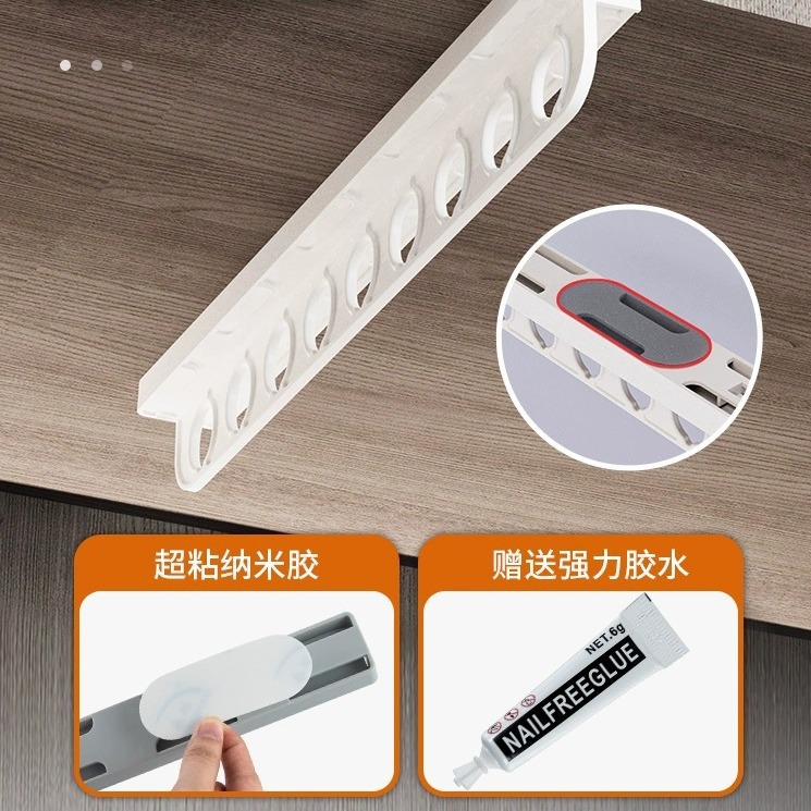 裤子挂/衣架衣杆/裤子细节图