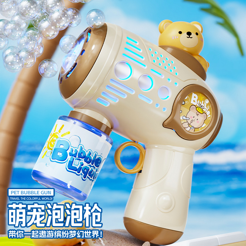 New children's bubble machine, fully automatic, leak-proof handheld bubble blowing gun, Gatling toys for boys and girls details Picture
