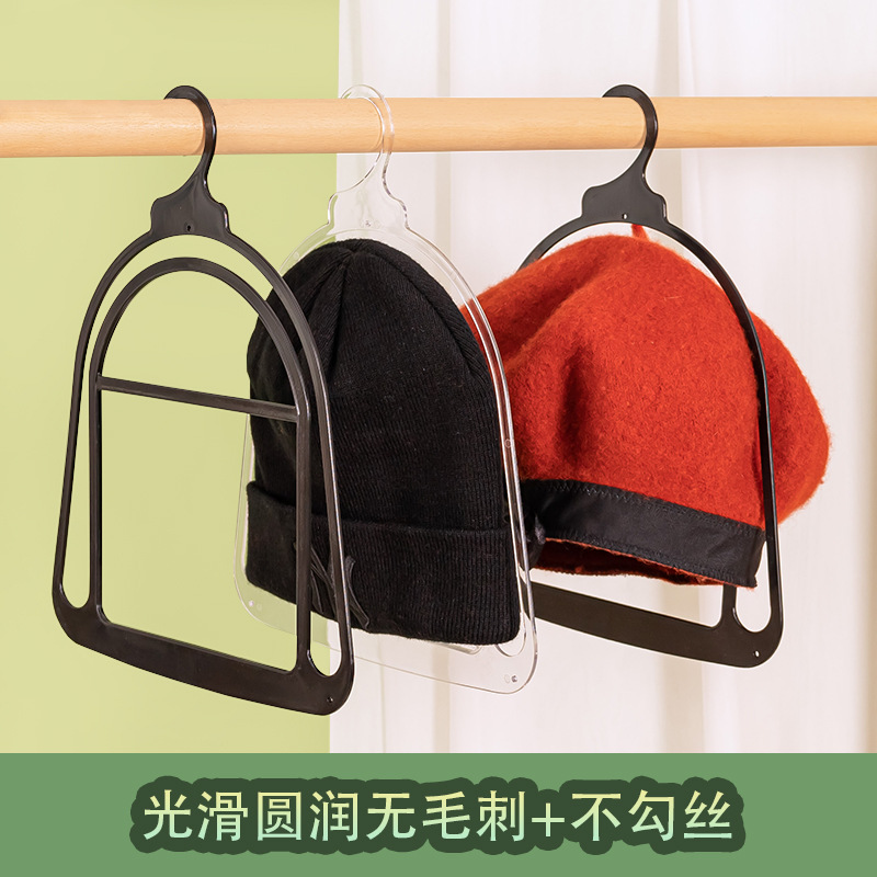 Thick plastic adult hat racks are available for autumn and winter cotton hat display stands, hat racks, cotton hat supports, hooks and plastic hooks Specification image