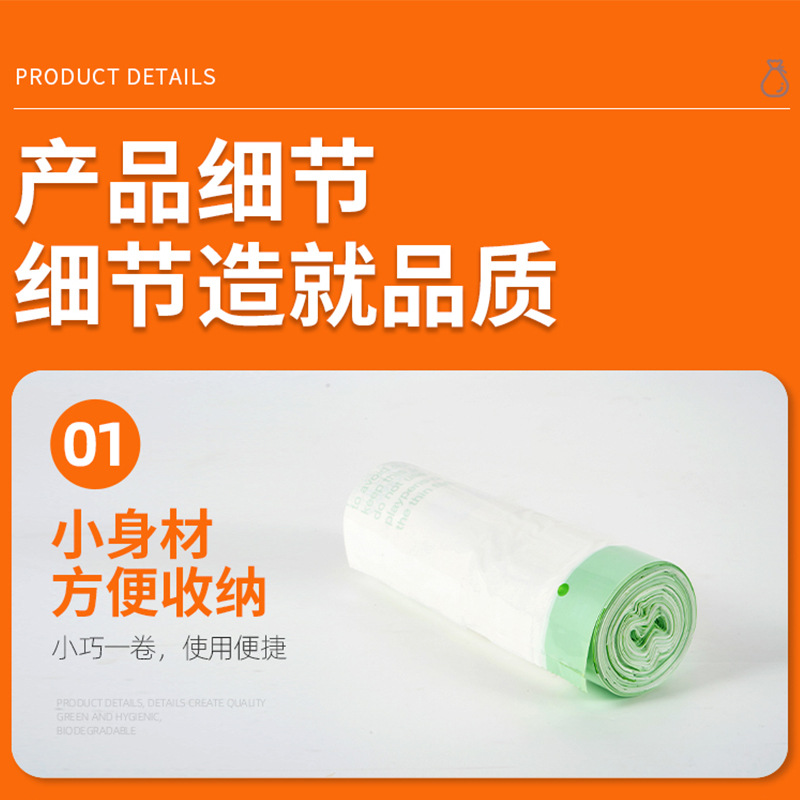 Disposable large cat litter box garbage bags in stock, thickened drawcord hand-held pet cat litter bags customized details Picture
