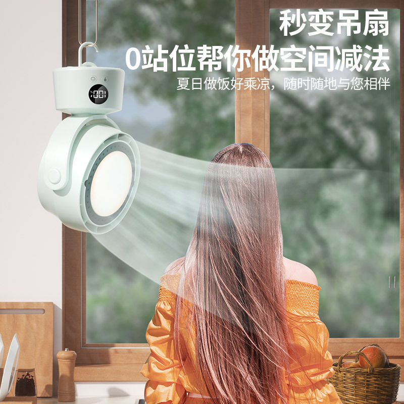 Silent usb small fan turbine powerful desktop hanging digital display electric fan, desktop stepless adjustment fan M141 Specification image