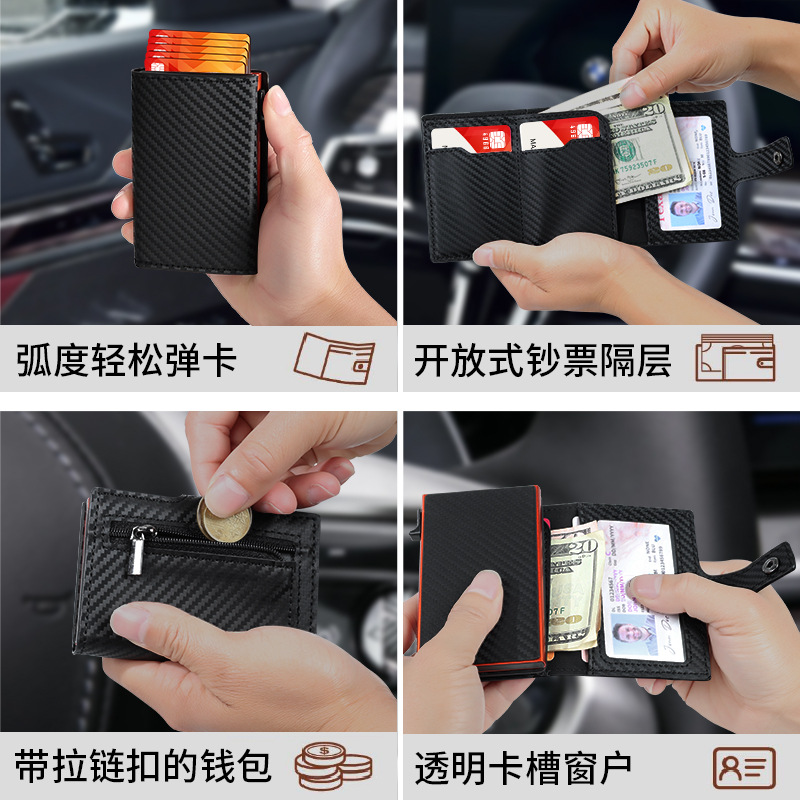 Foreign Trade Cross-Border Anti-Demagnetization Men's Wallet, Large-Capacity Best-Selling Women's Bag, Coin Purse, Document Storage Bag, Card Bag Specification drawing