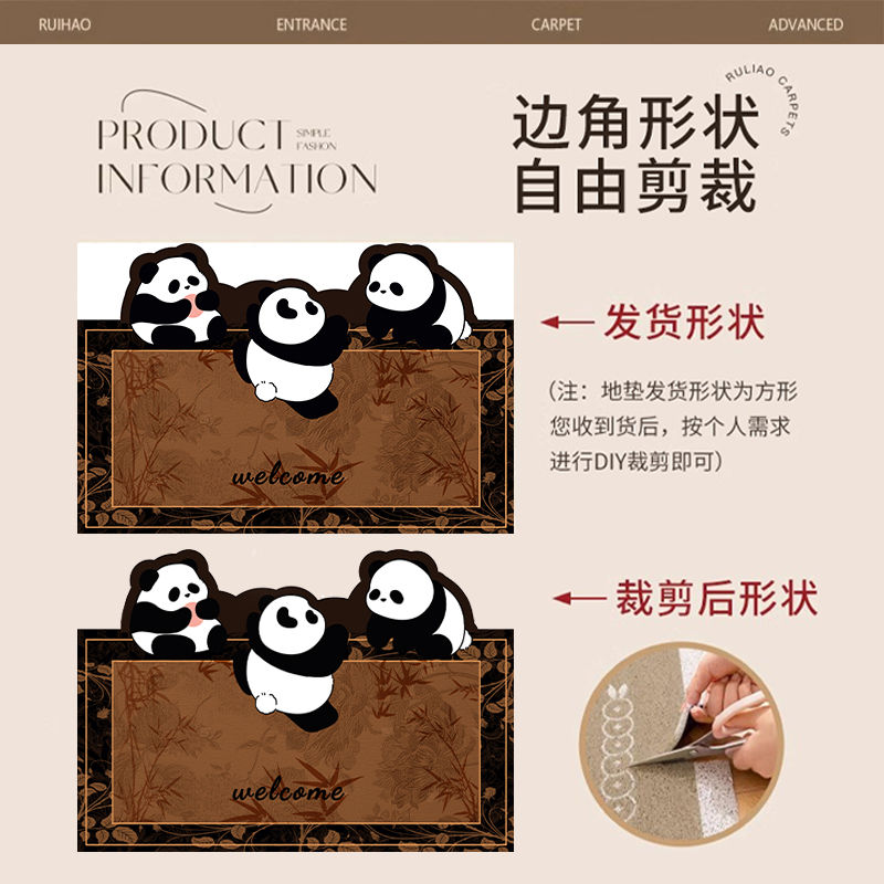 Retro puppy entrance door floor mat, outdoor main door silk ring floor mat, household mud and dust removal foot mat, can be cut details Picture