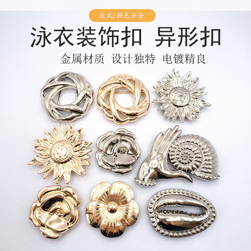 The irregular-shaped metal swimsuit buckle gives a light luxury and high-end feel. The swimsuit decorative buckle and the chest connection buckle are designed in a European and American style