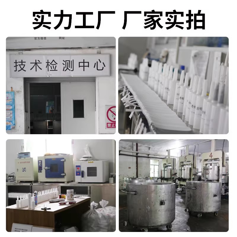 盒纸胶带/胶带贴纸春春山山/胶带贴纸/美纹纸图案/美纹纸产品图