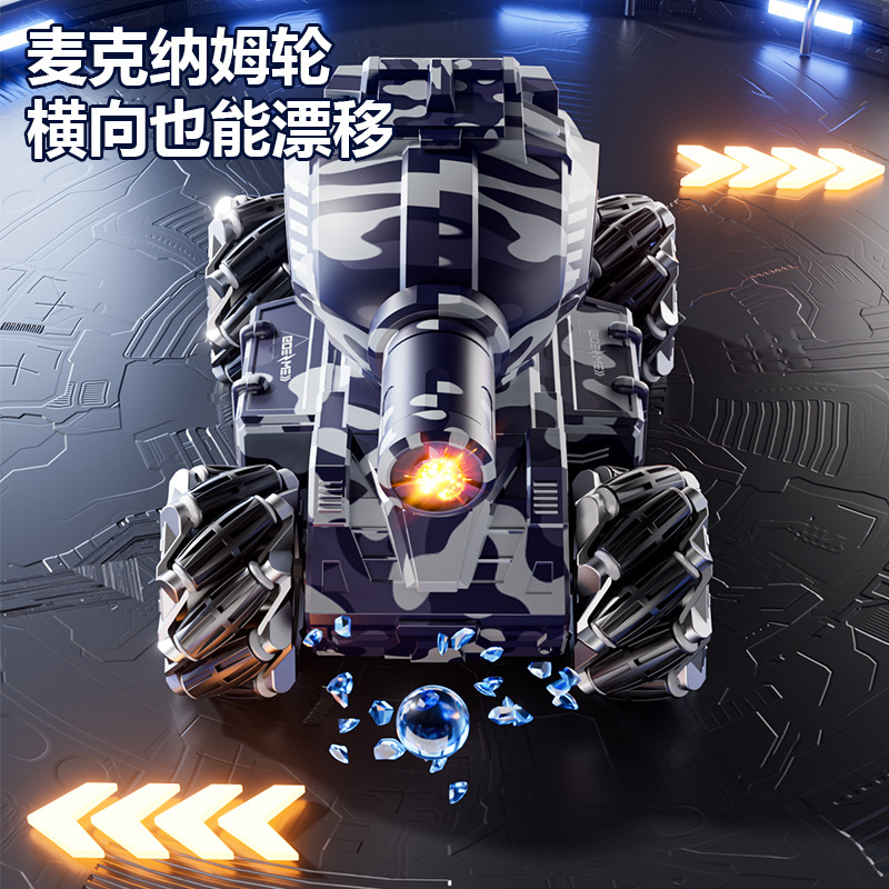遥控车/儿童玩具/感应遥控汽车/智能机器狗/电动玩具细节图