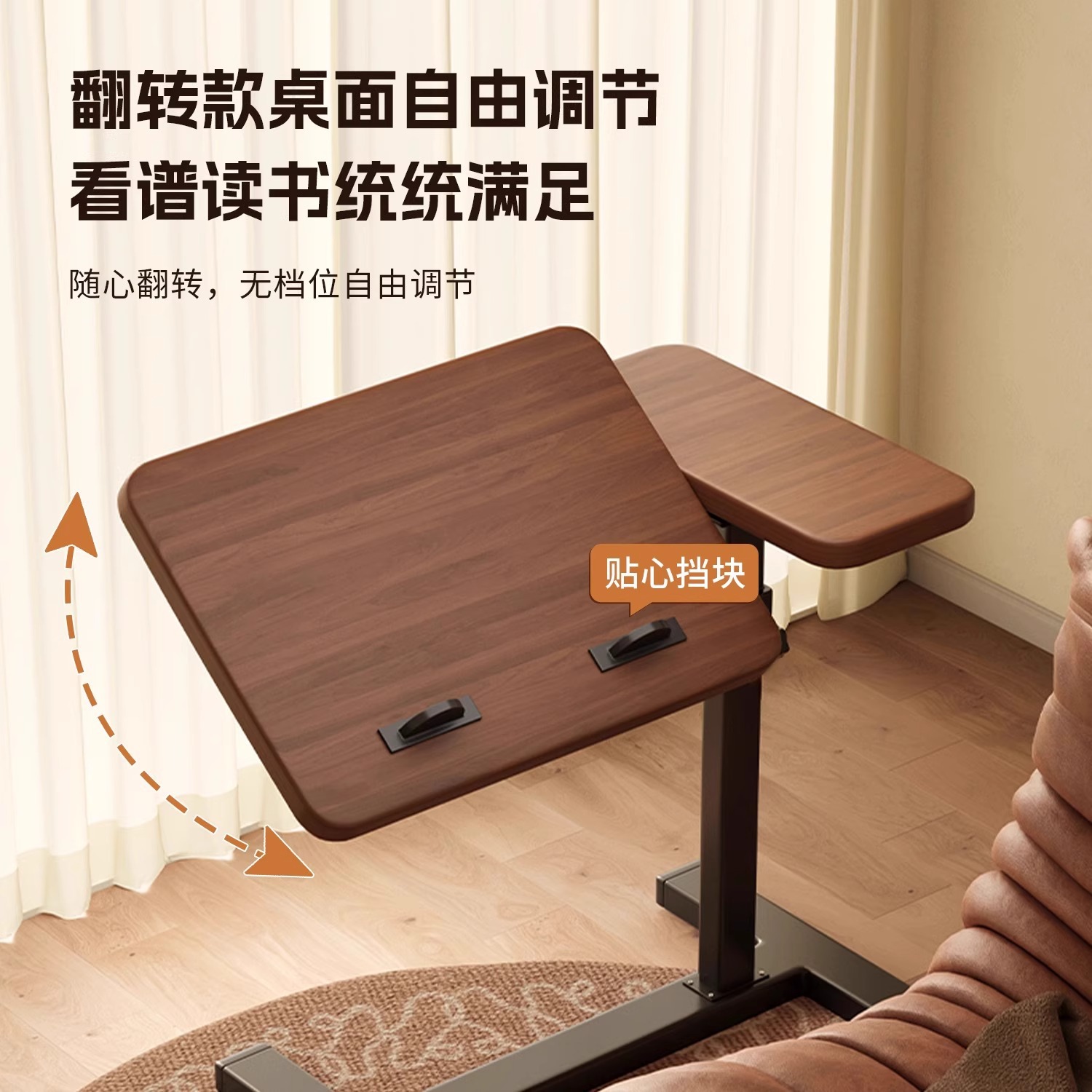 Adjustable wooden bedside table, multi-functional, simple and practical. Bedroom bedside table with storage rack. Small bedside table for home use. Beside the sofa, pneumatic height-adjustable table. The small table can be freely adjusted in height. Study table Specification image