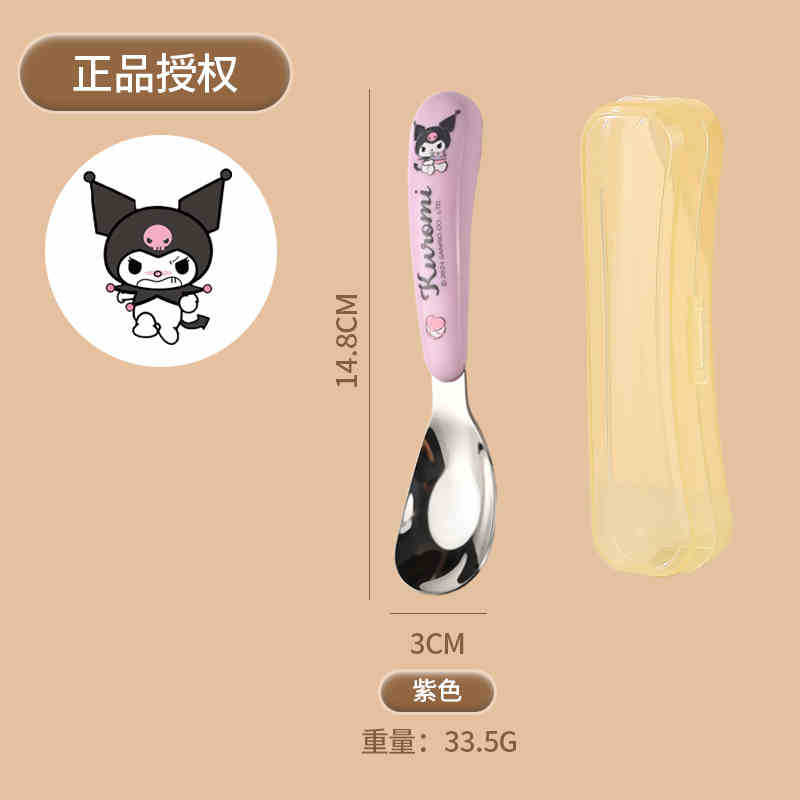 勺、调羹实物图