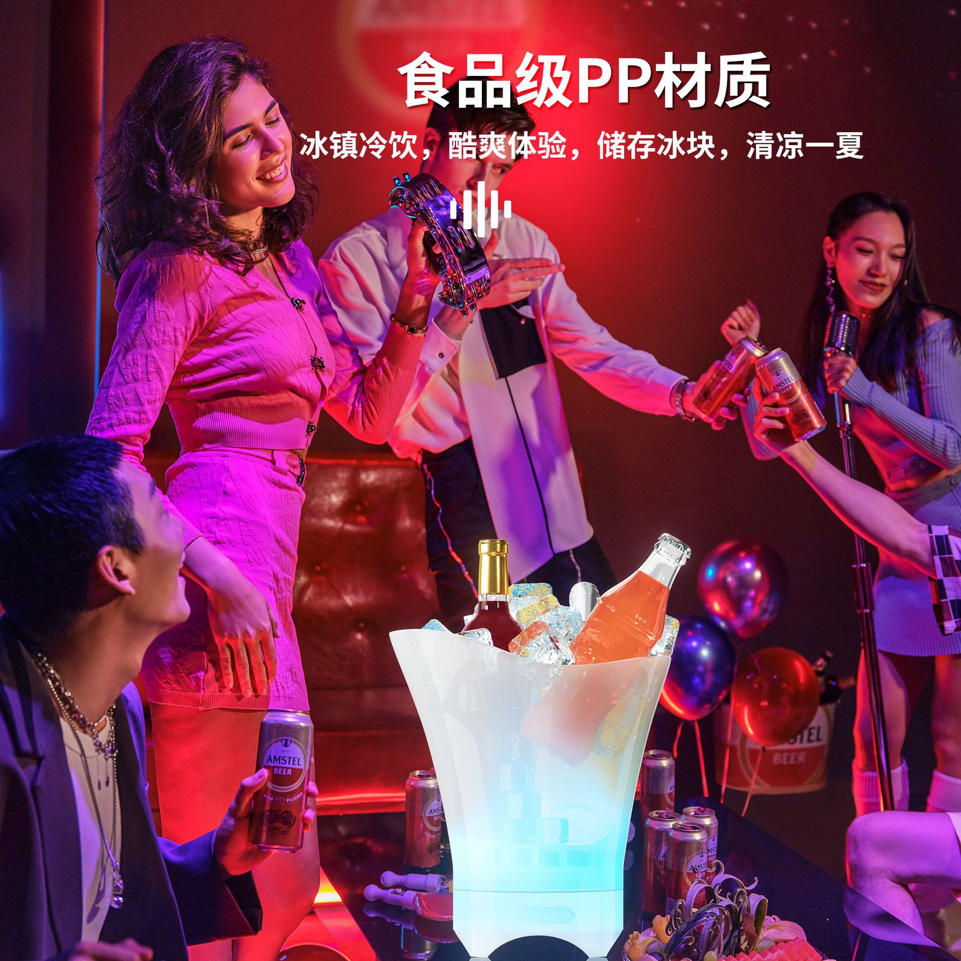 Bluetooth speaker, illuminated ice bucket, outdoor camping, wireless Bluetooth connection, music ice bucket, colorful led lights, portable Application Scenario