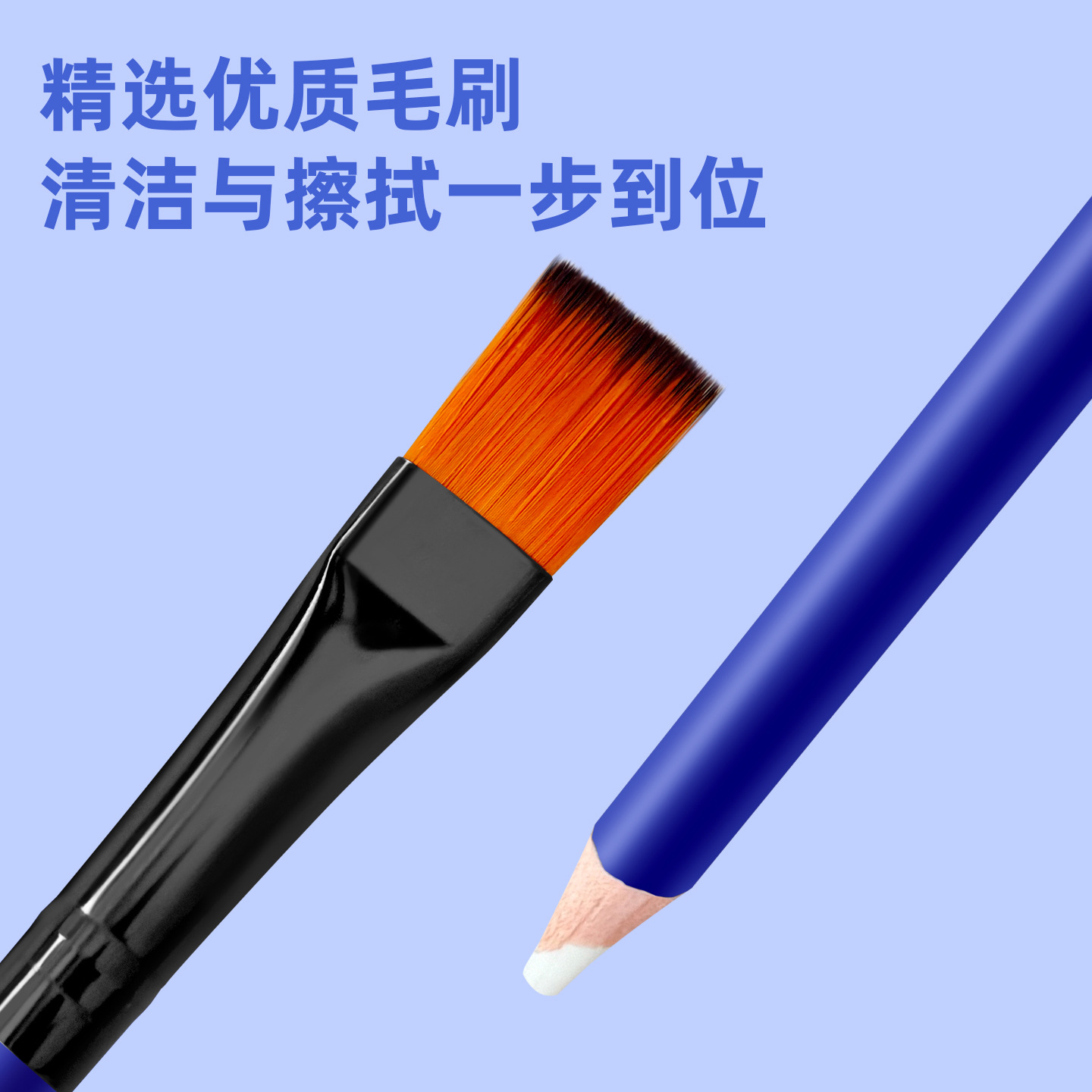 German Schroder cross-border pen, art student, detail eraser, sketch, highlight pen, brightening, professional brush, pencil, eraser Application Scenario