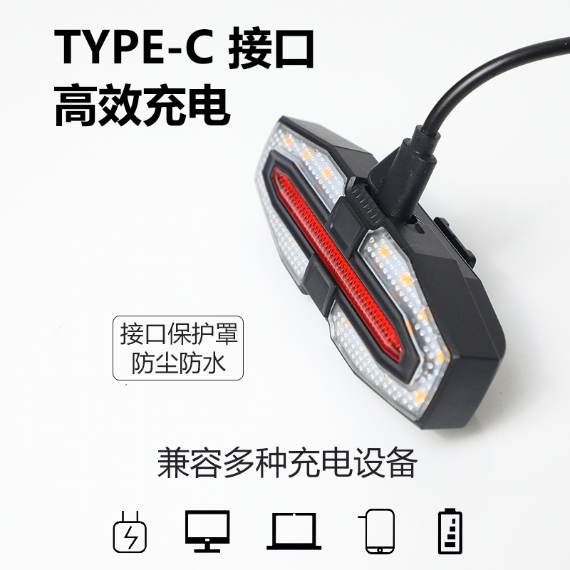 Bicycle turn signal taillights, night ride turn signals, mountain bike taillights, warning lights, new cross-border cycling equipment Application Scenario