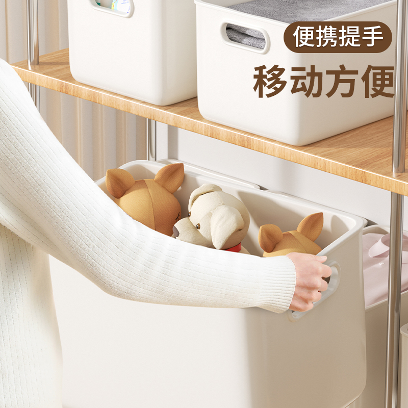 Large-capacity and extra-large storage box for clothes, quilts, books, thickened plastic organizing box, toy storage box Specification image