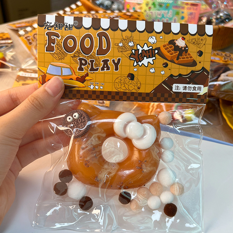 Stand de tierra mercado nocturno simulación nueva y peculiar harina de maíz descarga bola fruta maíz pinchada niños descomprimir juguete pequeño