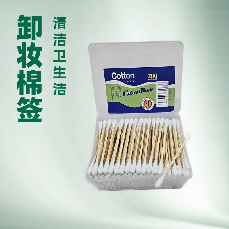 厂家便携一次性双头棉签扁盒家用170支上妆卸妆棉花棒棉签jp277