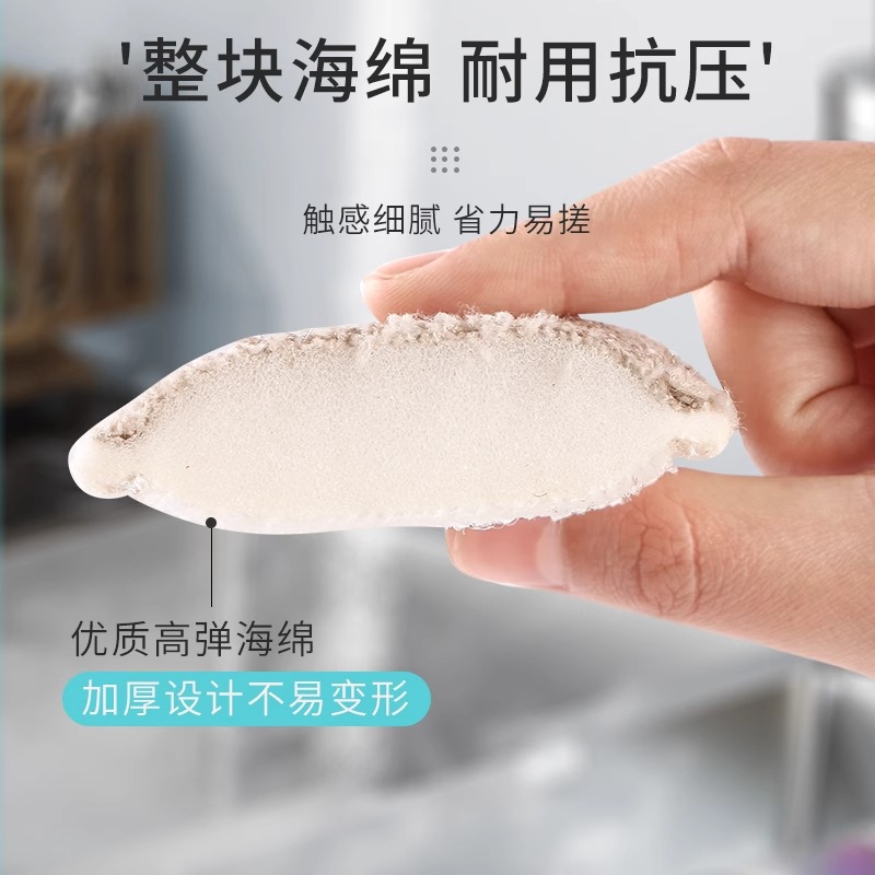 一次性厨房抹布/丝瓜络3-8cm/厨房用纸加厚/抹布厨房用纸干湿两用/椰壳碗细节图