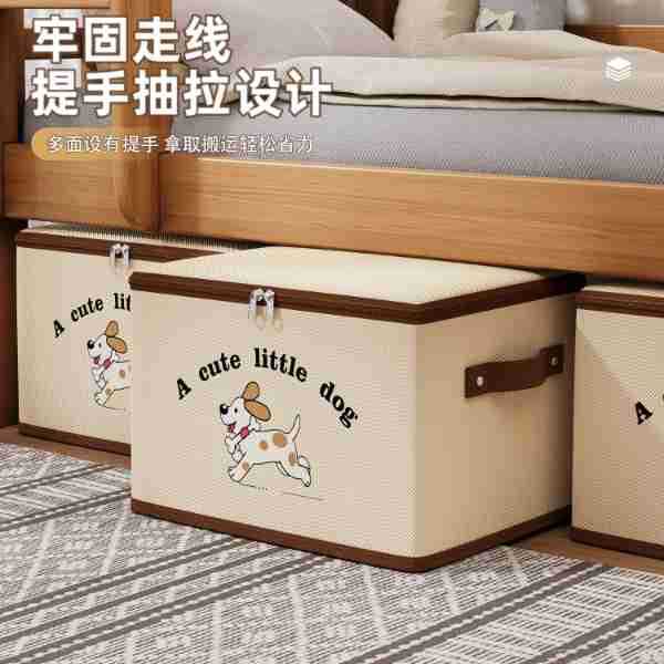 Clothing storage box, household seasonal clothes moisture-proof organization box, large-capacity, super-large folding thickened wardrobe storage box Application Scenario