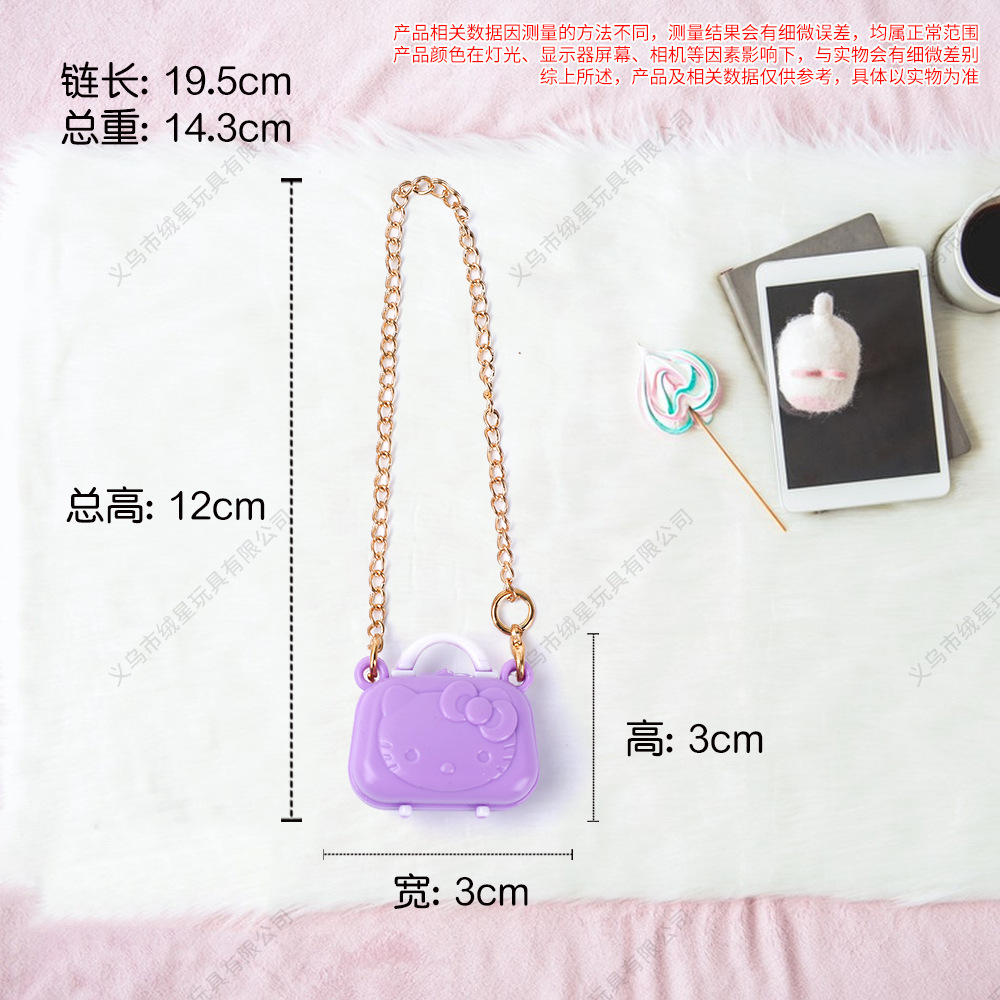 Mini bags, suitcases, handbags, kt cartoon pendants, multi-color cute keychains, pendants, dolls, accessories, chains Application Scenario