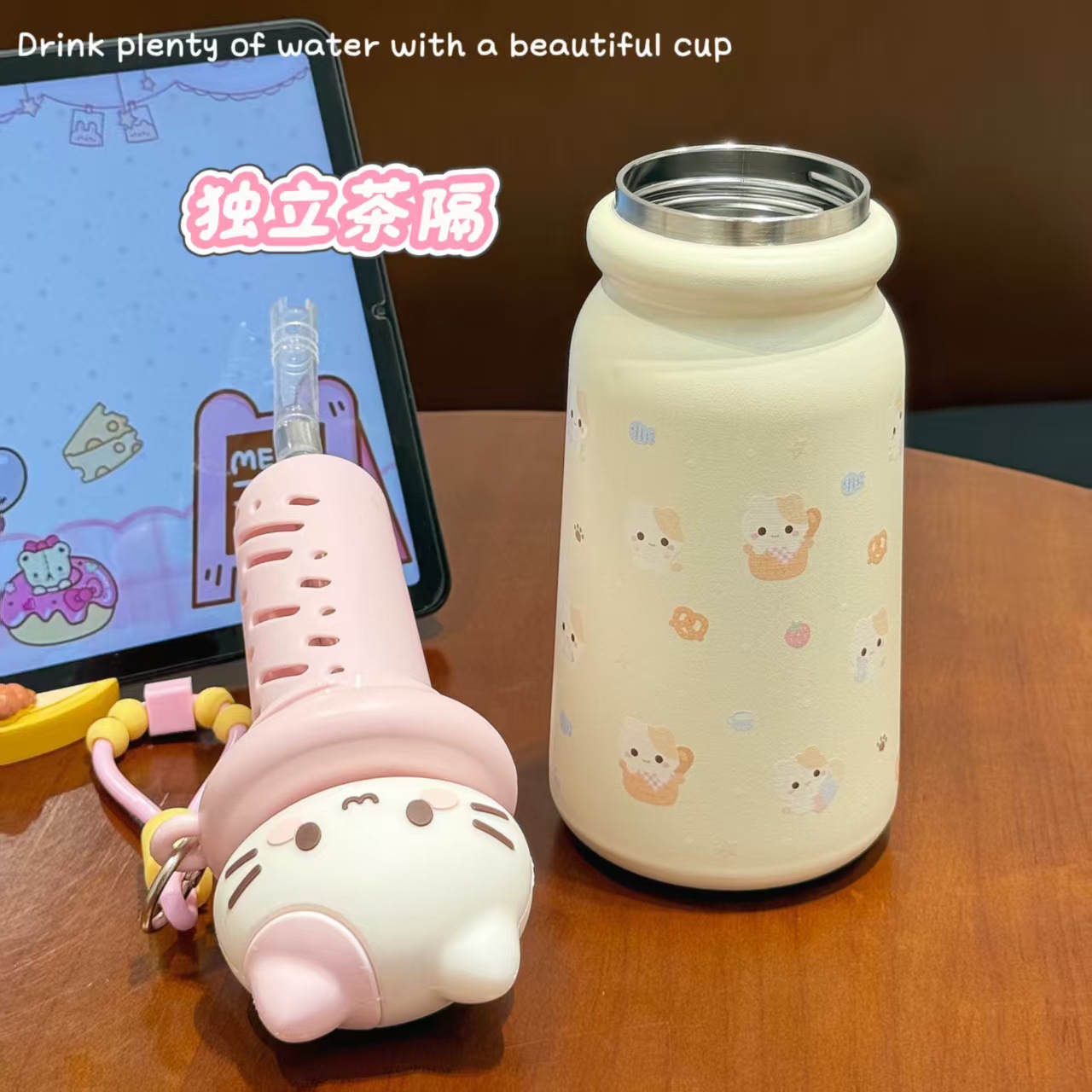 A simple, niche, and non-identical straws insulated cup for students. A portable large-capacity simple water cup with high appearance standards for girls on Instagram Specification image