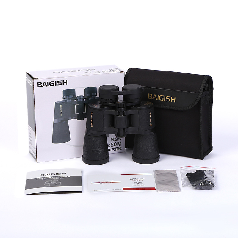 Begos binoculars Russian 20x50 all-metal large eyepiece Low-light night vision High magnification high-definition outdoor