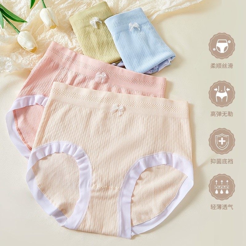 女士平角裤/平脚裤实物图