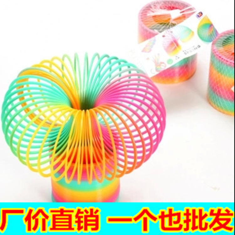 Wholesale of large magic rainbow rings, plastic spring rings, elastic rings, children's stacking toys, early education and intelligence development details Picture