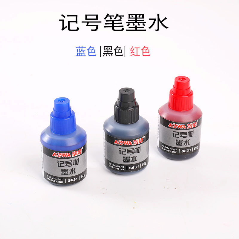 Large-head oil-based marker pen ink, oil-based black refill, 12ml, outlining pen filling water full figure