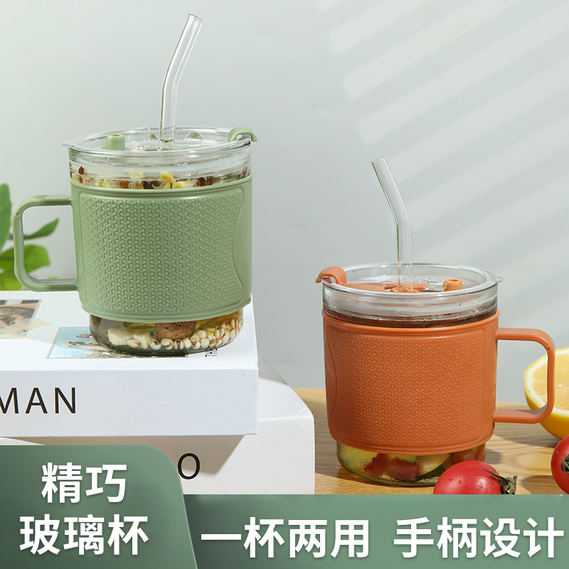 New personalized coffee cup, thickened glass cup, juice cup, lemon drink cup, handle straw cup, straw double-drinking cup