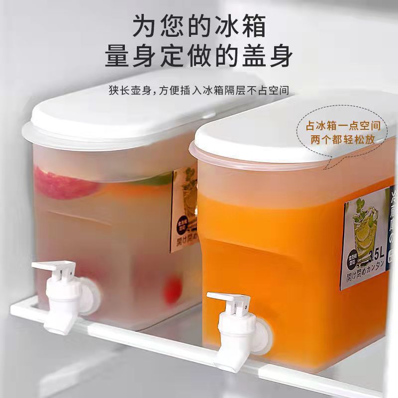 Large-capacity plastic cold water kettle with faucet, cold water bucket, white faucet, large-capacity cold water kettle