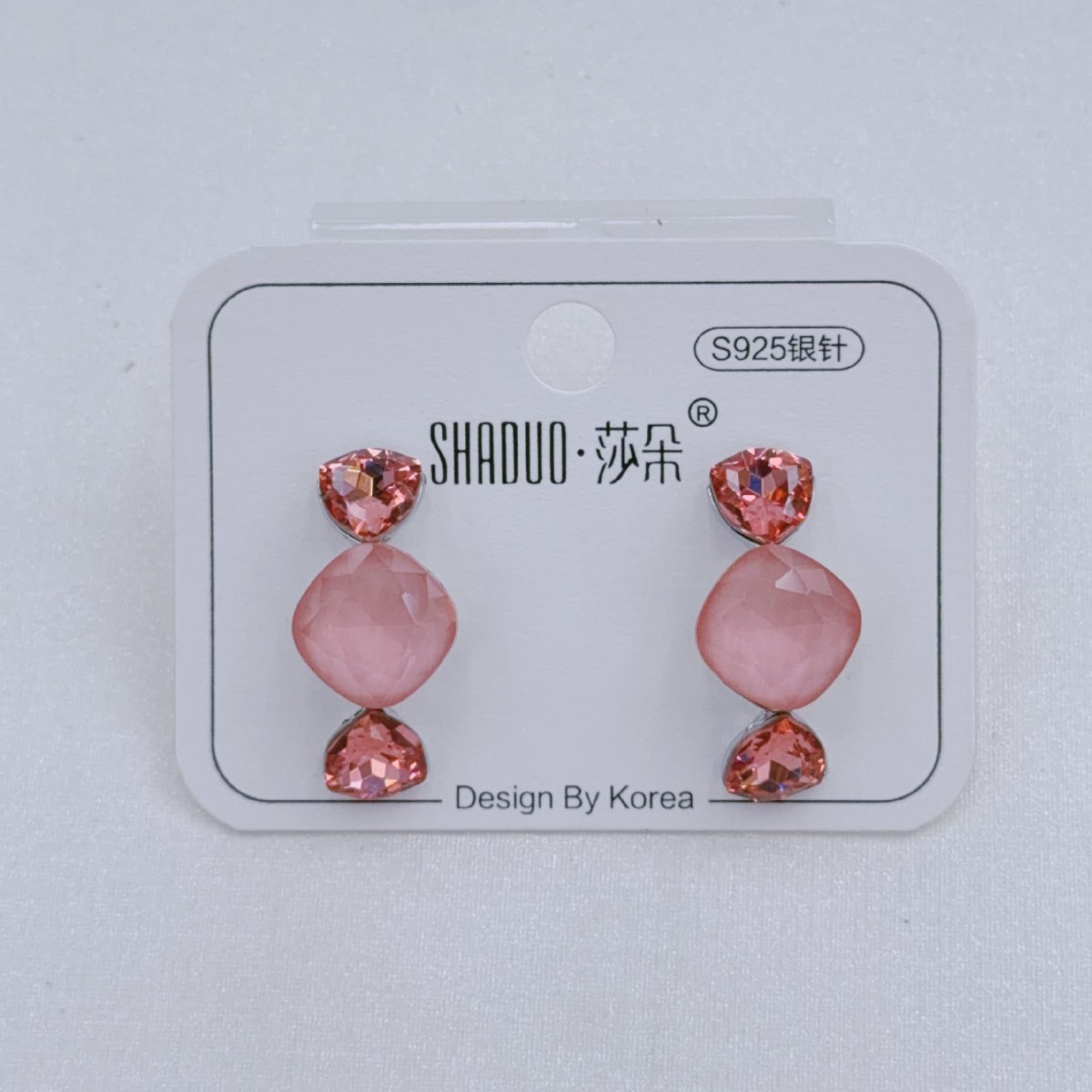 耳钉&耳针实物图