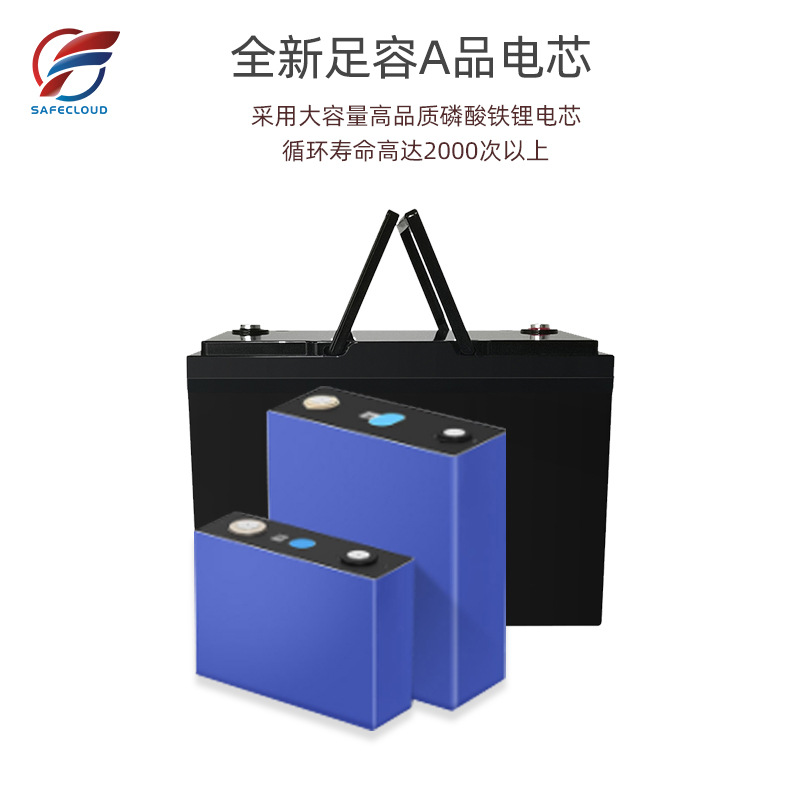 12V lithium battery 12V100AH, RV outdoor lithium iron phosphate energy storage battery pack in stock Item Picture