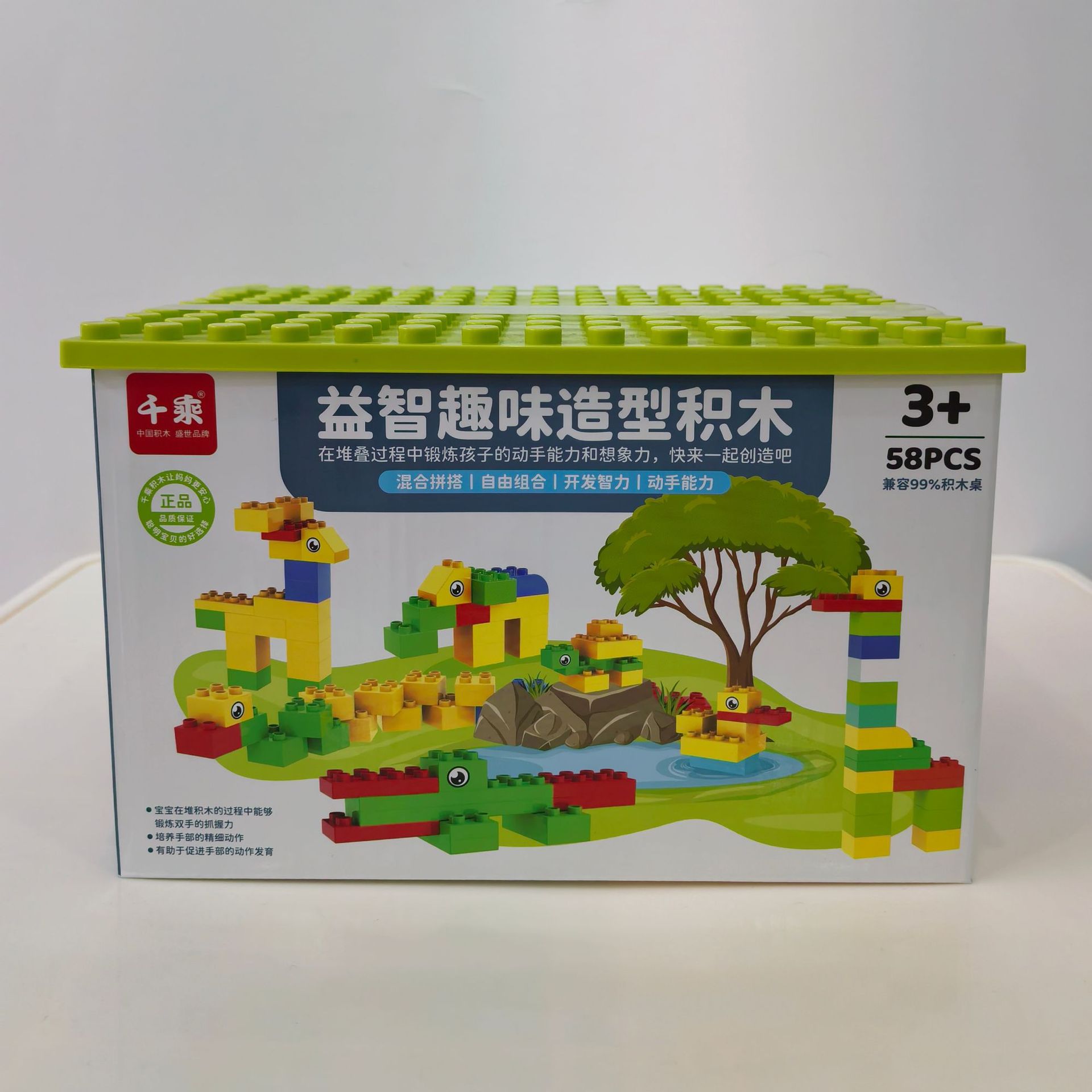 Best-selling large-sized creative DIY thickened building blocks for children's educational assembly toys Specification image