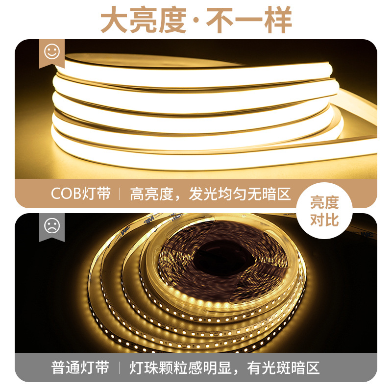 220v led light strips for living room household ceiling self-adhesive cob light strips, outdoor ultra-bright street vending atmosphere waterproof light strips details Picture