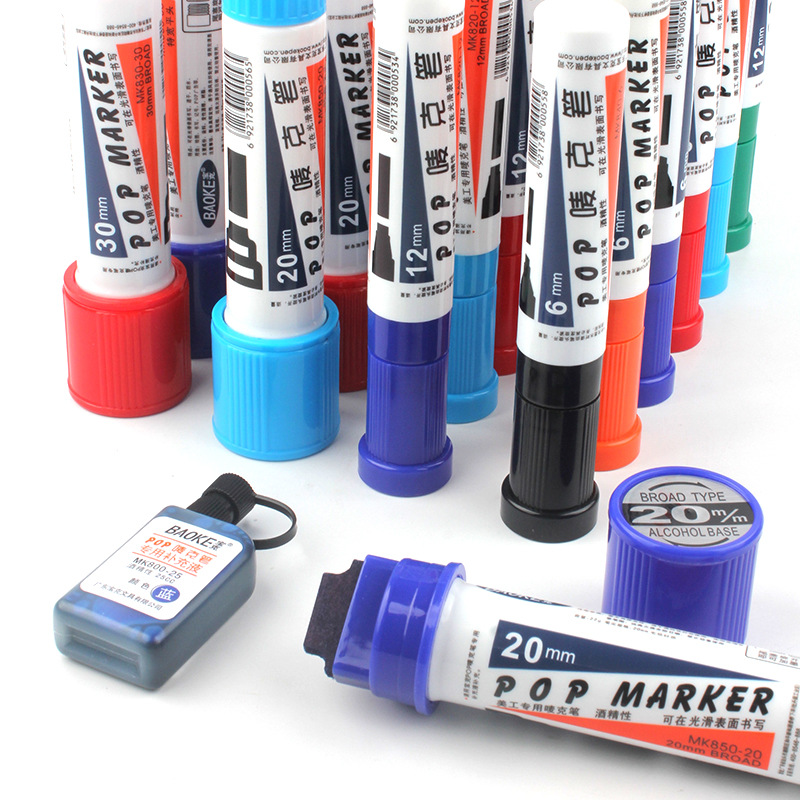 Paula karen-ejército de tinta que podían Ma 6/12/20/20mm de gran capacidad gruesa suma cabeza carteles de marcadores ShouHui POP de ultra ShouHui UN cartel de aipig manuscritas JiaMu belleza de colores GongBi rape details Picture