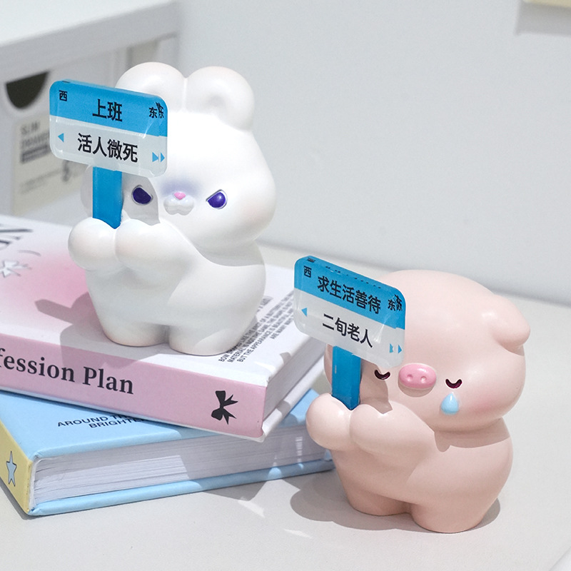 其他装饰摆件实物图