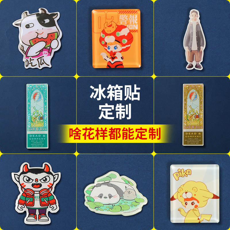 冰箱贴/树脂冰箱贴/冰箱贴磁贴/仿真食物冰箱贴/冰箱贴树脂细节图