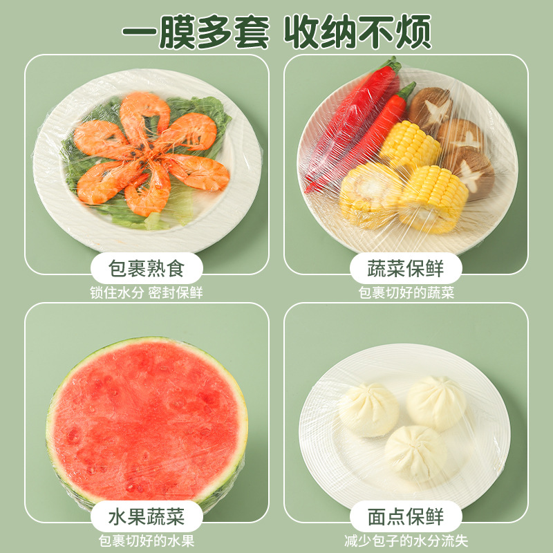 静电膜、收缩膜实物图